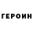 Амфетамин VHQ Viktor Churilov