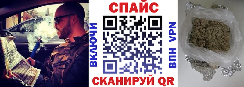 БУТИРАТ 99% Черепаново