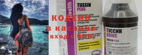mix Алзамай