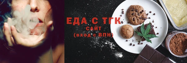 кокаин VHQ Алексин