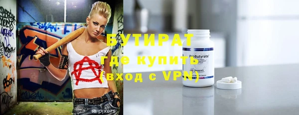 mix Алзамай