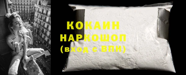 mix Алзамай