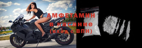 mix Алзамай