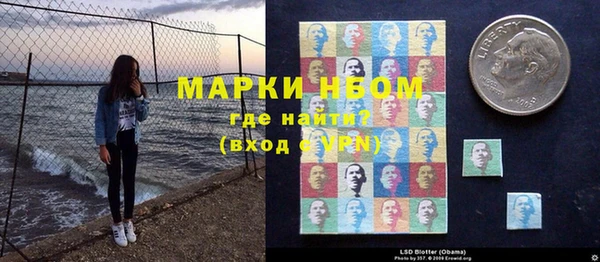 скорость Алексеевка