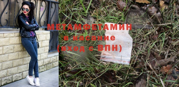 кокаин VHQ Алексин