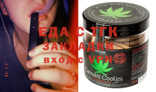 mix Алзамай