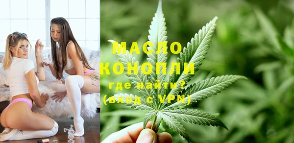 кокаин VHQ Алексин