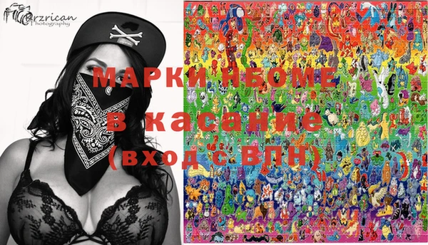 скорость Алексеевка