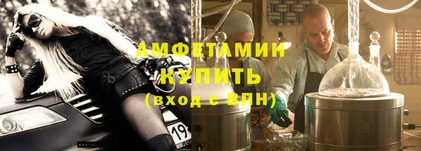 гашиш Абинск