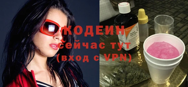 a pvp Абдулино