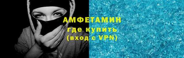 скорость Алексеевка